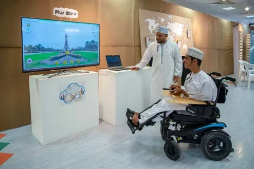Picture printed on PDF page 127 of the 2023 report
