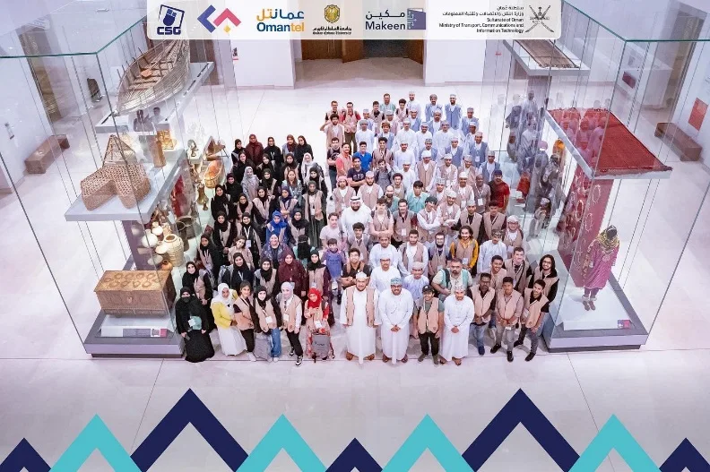 Picture printed on PDF page 64 of the 2023 report