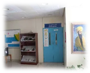 Picture printed on page 44 of the 2024 report