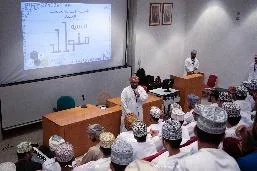 Picture printed on page 98 of the 2022 report