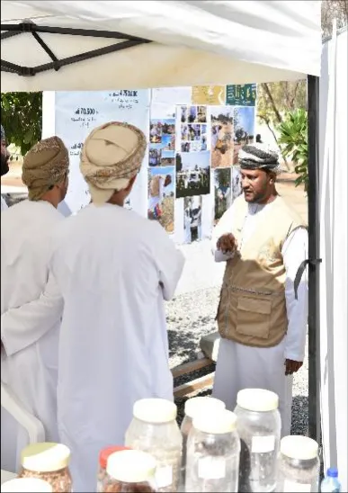 Picture printed on page 110 of the 2022 report