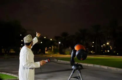 Picture printed on page 124 of the 2024 report