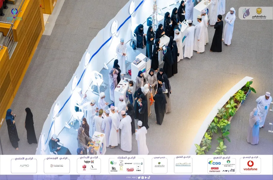 Picture printed on PDF page 14 of the 2023 report