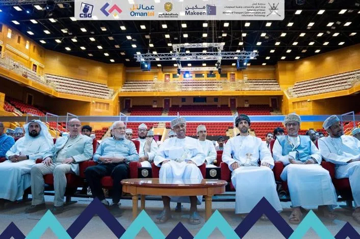 Picture printed on page 49 of the 2022 report