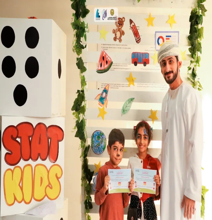 Picture printed on page 24 of the 2024 report