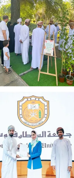 Picture printed on PDF page 51 of the 2025 report