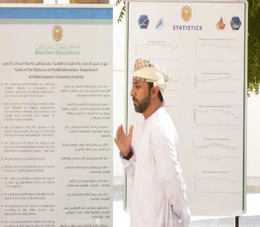 Picture printed on page 90 of the 2022 report