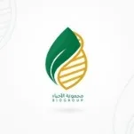 Picture printed on PDF page 19 of the 2023 report