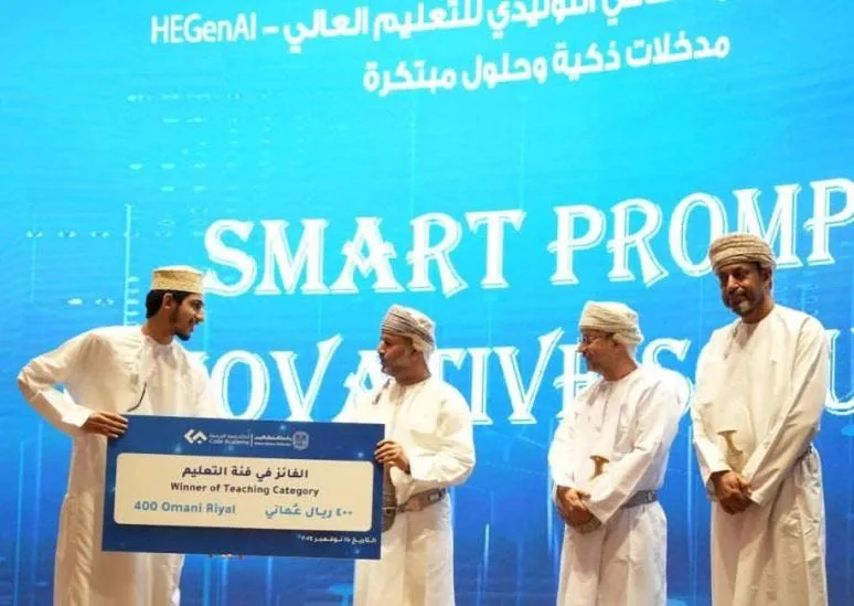 Picture printed on page 62 of the 2024 report