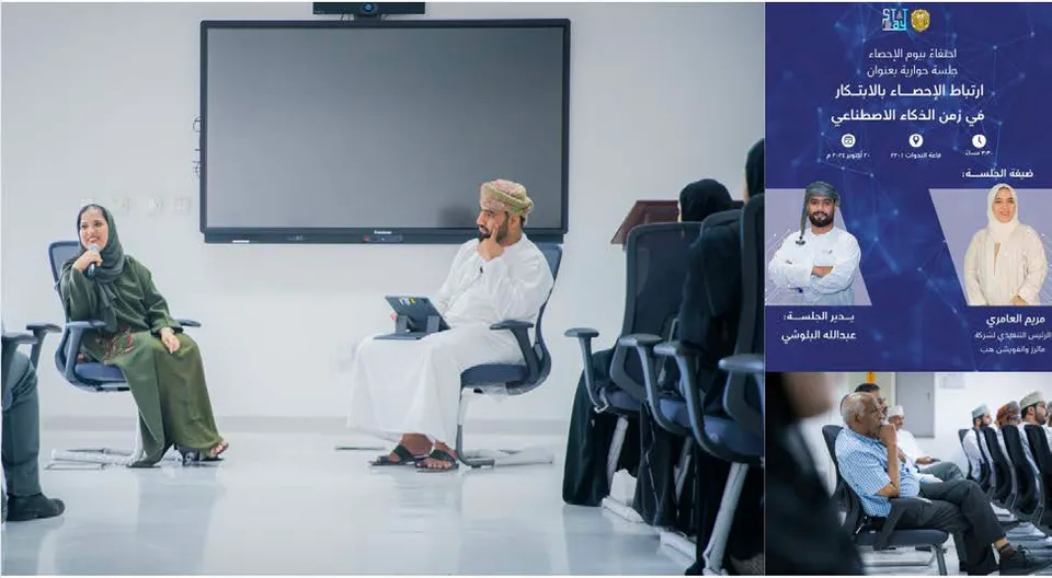 Picture printed on page 132 of the 2024 report